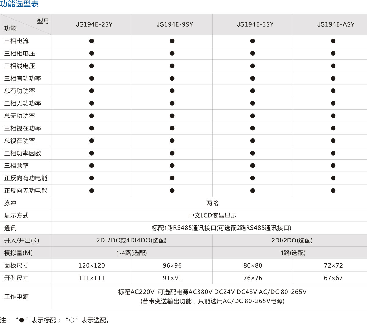 1612346702284934.jpg bbb.jpg