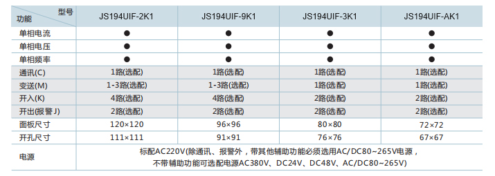 1613785516945056.jpg 01.jpg